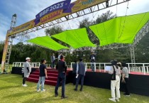 [하남시]  바비큐비어페스티벌 관련 현장 사전 합동점검 실시   -경기티비종합뉴스-