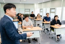 용인특례시의회 윤리특별위원회, 반부패·청렴교육 실시해 청렴문화 확산 위한 결의 다져    -경기티비종합뉴스-