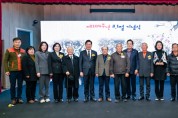 [양평군]  3·1운동 104주년 기념식 개최     -경기티비종합뉴스-