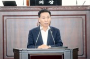 [경기티비종합뉴스]  화성시의회, 삼표산업 양노리 토석채취장 내 폐기물 매립시설 반대 결의