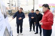 광주시, 2023년 주요 투자사업 현장점검   -경기티비종합뉴스-