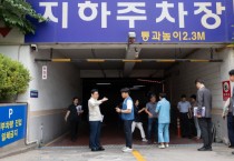 [경기도]  오병권 행정1부지사, 우기 앞두고 안양시 침수 방지시설 설치 현장 점검  -경기티비종합뉴스-