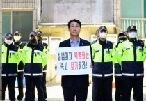 [화성시]  화성시민 요구에 법무장관‘우리식 제시카법’검토   -경기티비종합뉴스-