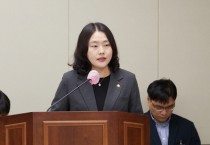 [용인특례시의회]  신나연 의원 대표발의 ‘용인시의회 정책지원관 설치 및 운영에 관한 조례 일부개정조례안’ 등 본회의 통과  -경기티비종합뉴스-