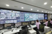 광주시, 지능형 선별관제시스템 구축으로 ‘스마트 안전도시 구현   -경기티비종합뉴스-