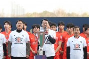 [경기티비종합뉴스] 화성시 K3리그 챔피언‘화성FC’우승 세레머니