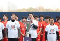 [경기티비종합뉴스] 화성시 K3리그 챔피언‘화성FC’우승 세레머니