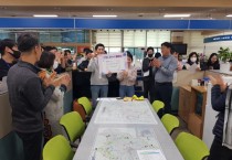 [안성시]  토지민원과, 동료가 권하는 “청렴 메시지” 릴레이 챌린지 진행   -경기티비종합뉴스-