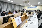 [여주시]  옥외광고물 관련단체와 간담회 개최   -경기티비종합뉴스-