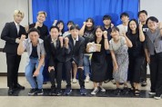 [경기티비종합뉴스] 오산문화재단, 2023 오산시학교밖청소년 영화만들기 프로젝트 “오꿈이들이 만나는 세상” 성료