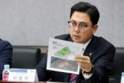 [경기티비종합뉴스] 경기도의회 이용욱 의원, 경기도경제과학진흥원 이전 위한 파주시 노력 촉구