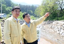 [광주시]  수해복구 현장 5개소 등 로드체킹 실시   -경기티비종합뉴스-