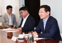 [용인특례시]  이상일 시장, 반도체 국가산단 전력공급 방안 논의     -경기티비종합뉴스-