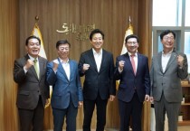 [화성시]  서울시에‘3호선연장·경기남부광역철도’ 협조 요청해   -경기티비종합뉴스-