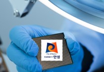 [경기티비종합뉴스] 안성시, 반도체 산업 육성 박차‥소부장 특화단지 원활 추진