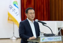 [여주시]  이충우시장, 6월 월례조회 개최   -경기티비종합뉴스-