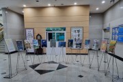 [경기티비종합뉴스] 포곡도서관, 예술동아리 ‘Art For’마포중앙도서관서 작품 전시회