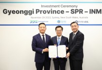 [경기티비종합뉴스] 김동연, 호주에서 친환경 제조시설 등 5조 3천억 투자 의향 확인.  경기도 단일 해외 출장 최대 규모