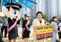 [ 이천시]    김경희 시장 민선8기 취임 1주년 현장 행보   -경기티비종합뉴스-
