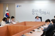 용인특례시, ‘위기신호 감지가구’긴급 대책회의 열어   -경기티비종합뉴스-