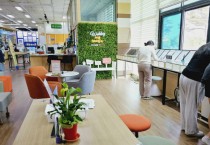 [안성시]  “우리 오늘 혼인신고 했어요!~” 혼인신고 포토존 설치   -경기티비종합뉴스-