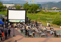 [안성시]  안성미디어센터, ‘안성시냇길 영화제’ 성황리 마무리   -경기티비종합뉴스-