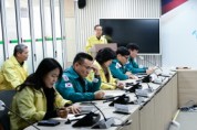 [경기티비종합뉴스] 안산시, 지진·한파 대비 점검회의...재난상황 대응에 만전