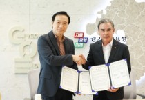 [경기도교육청]  임태희 교육감, “명장(名匠)의 숙련 기술 체험 기회로 이론과 실력 겸비한 인재 키울 것”  -경기티비종합뉴스-