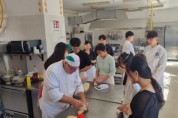 [경기티비종합뉴스] 남양주시, 2024 이탈리아 요리·문화체험  청소년 국제교류단 모집