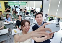 [용인특례시]  이상일 시장“실패분석과 재도전이 창업 성공열쇠”   -경기티비종합뉴스-