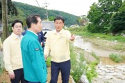 [광주시]  행정안전부 차관 재해복구사업 현장방문   -경기티비종합뉴스-