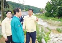 [광주시]  행정안전부 차관 재해복구사업 현장방문   -경기티비종합뉴스-