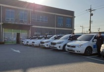 [경기티비종합뉴스]  평택도시공사, 교통약자 이동편의 증진 위한 “바우처택시 운송사업자 모집”