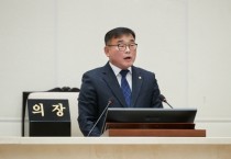 용인특례시의회, 제272회 임시회 개회   경기티비종합뉴스-