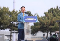 [평택시]   ‘제1회 평택 해양페스티벌’ 대성황   -경기티비종합뉴스-