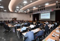 하남시, 제2회 시민참여혁신위원회·정책모니터링단 합동회의 개최   -경기티비종합뉴스-