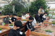 용인특례시, 청소년에 관광지 자원봉사·진로체험 프로그램 진행   -경기티비종합뉴스-