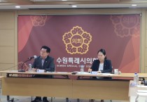 [경기티비종합뉴스]  수원특례시의회 정영모, 국미순 의원,  수원시 택시업계 임원진과 간담회 가져