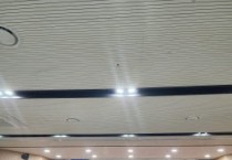 [경기농협]  쌀 수급 안정·쌀 적정생산 총력”      -경기티비종합뉴스-