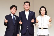 [용인시장학재단]  2023년 장학증서 수여식’ 개최   -경기티비종합뉴스-