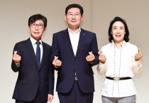 [용인시장학재단]  2023년 장학증서 수여식’ 개최   -경기티비종합뉴스-