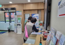 『안성시 어르신 무상교통 지원사업』시행 첫날 순항   -경기티비종합뉴스-