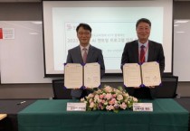 [경기도교육청]  재미있는 인공지능(AI) 코딩 수업을 대학생 멘토와 함께!  -경기티비종합뉴스-