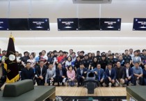 [평택시의회]  ‘2023 의장기 볼링대회’성료   -경기티비종합뉴스-