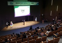 [경기티비종합뉴스] 경기도, ‘제2회 민원의 날’ 행사 열고 민원서비스 우수사례·유공자 시상
