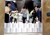 [경기도]  오병권 부지사, 광명시 침수 방지시설 설치 현장 점검. 우기 전 설치 당부   -경기티비종합뉴스-