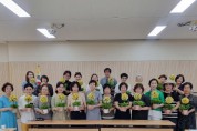 [경기티비종합뉴스] 마을주민과 함께하는 " 도시민 원예활동 교육" 두번째 교육 토피어리 꽃바구니 만들기 추진