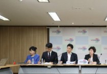 [경기도교육청]  AI시대 주인공은 바로 나 맞춤형 창의융합교육으로 미래인재 육성   -경기티비종합뉴스-