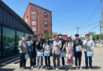 [하남시]  이현재 시장, 가정의 달 맞아 MZ세대 신혼부부 직원격려   -경기티비종합뉴스-