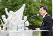 [경기도]  68회 현충일 맞은 김동연,  "보훈은 기억ㆍ책임ㆍ다짐"   -경기티비종합뉴스-